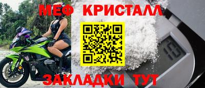 MDMA Premium VHQ Чапаевск