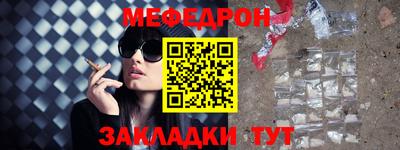 MDMA Premium VHQ Чапаевск