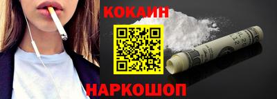 крисы Чебоксары