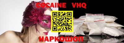 крисы Чебоксары
