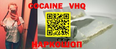 крисы Чебоксары