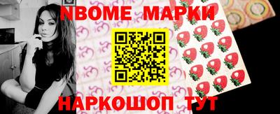 MDMA Premium VHQ Чапаевск
