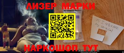 MDMA Premium VHQ Чапаевск