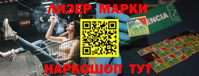 крисы Чебоксары