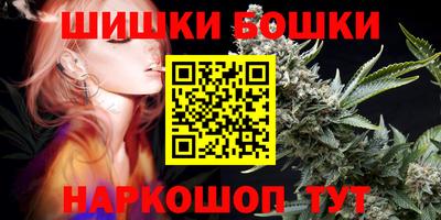MDMA Premium VHQ Чапаевск