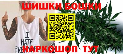MDMA Premium VHQ Чапаевск