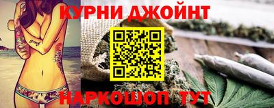 MESCALINE Чебаркуль