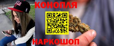 MDMA Premium VHQ Чапаевск