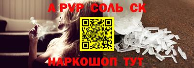 MDMA Premium VHQ Чапаевск