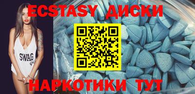 крисы Чебоксары