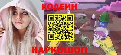 крисы Чебоксары