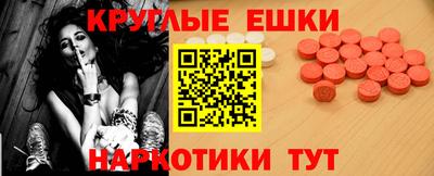 MDMA Premium VHQ Чапаевск