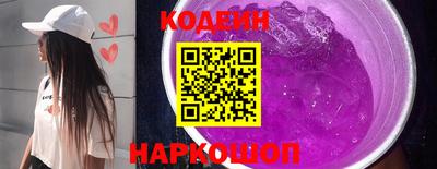 MDMA Premium VHQ Чапаевск