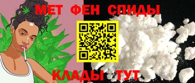 MDMA Premium VHQ Чапаевск