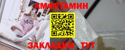 крисы Чебоксары