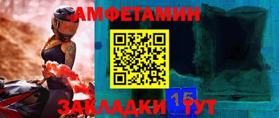 крисы Чебоксары