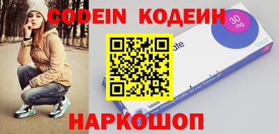 крисы Чебоксары
