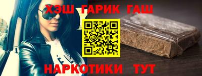 крисы Чебоксары