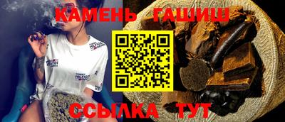 MESCALINE Чебаркуль