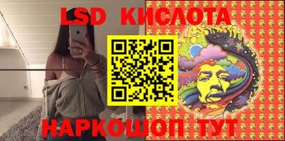 крисы Чебоксары